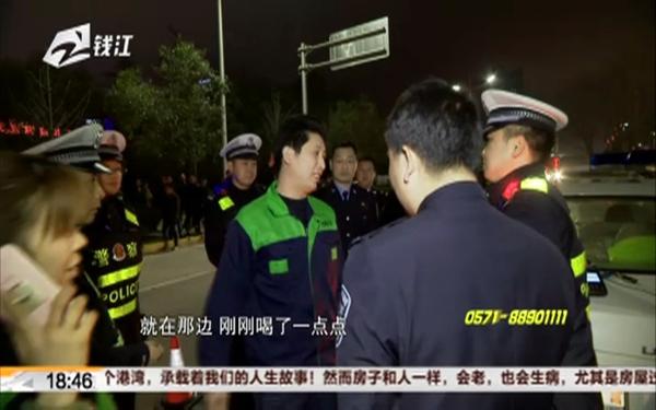 移形换影躲交警？遇上查酒驾 夫妻俩在车内演“杂技”