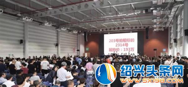 360截图20180529115637281