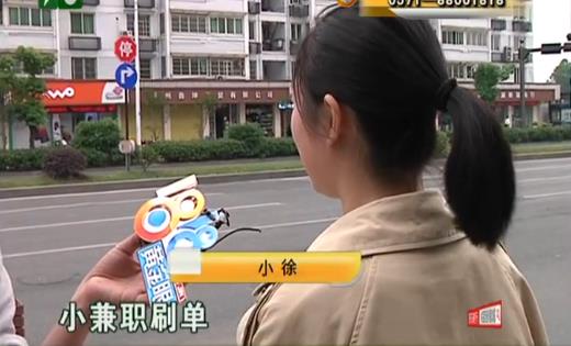360截图20180513120905510
