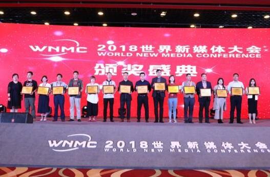 360截图20180513091806914