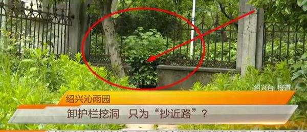 360截图20180504093857849