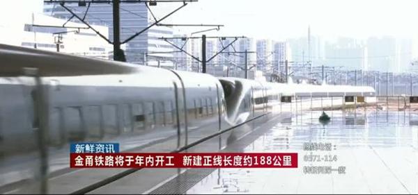 360截图20180628101513954