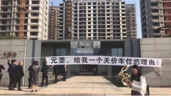 360截图20180622091014369