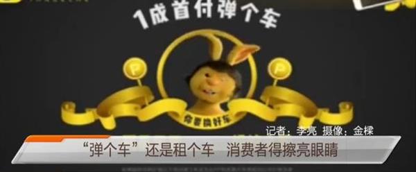 360截图20180628101737185