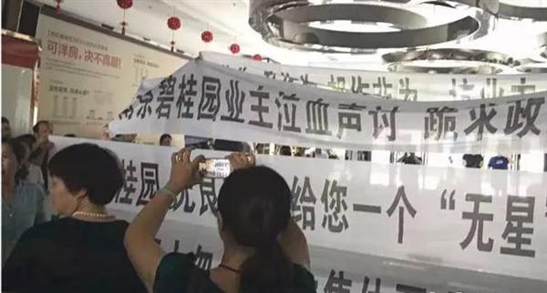 360截图20180721092536016