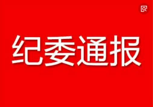 360截图20180716082524404
