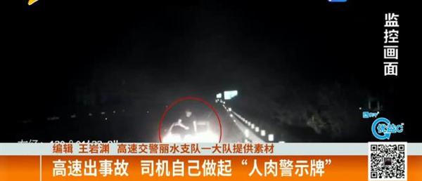 360截图20180721105107892