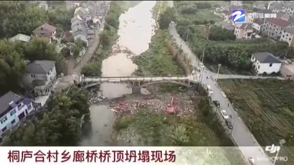 360截图20180728110431544