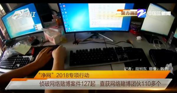 360截图20180720120437741