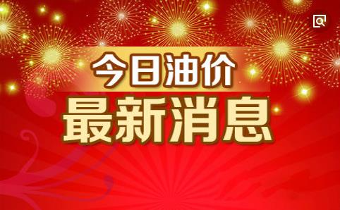 360截图20180723122726997
