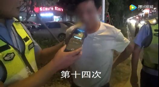 360截图20180727210404704