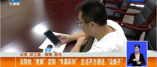 360截图20180807100839419