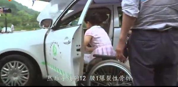 360截图20180806104030734