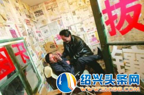 360截图20180920100744360