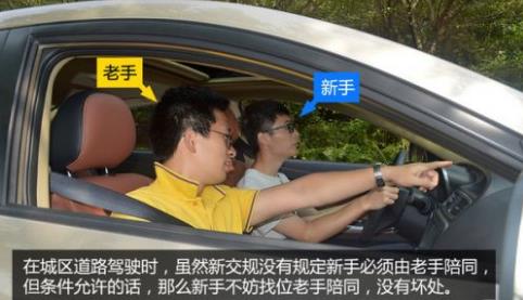 360截图20180925091919195