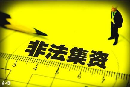 360截图20181025115755354