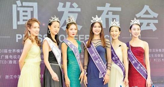 360截图20181019092052998