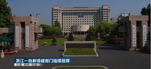 360截图20181026095130550