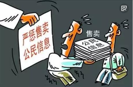 360截图20181028105118763