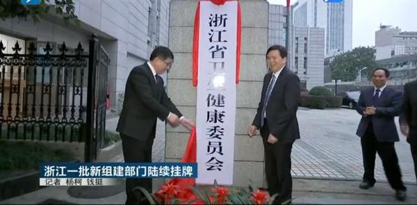 360截图20181026095059140