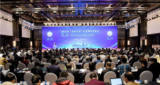 360截图20181028105403481