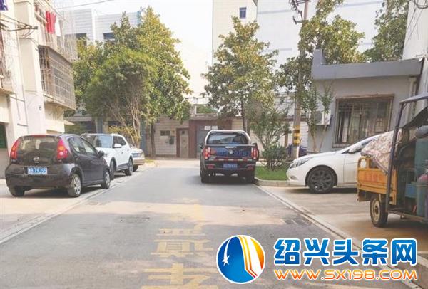 360截图20181021102254755