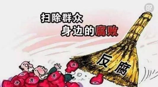 360截图20181028111510953