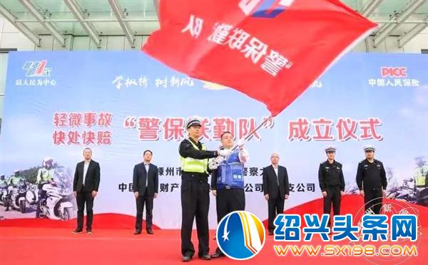 360截图20181029091902410