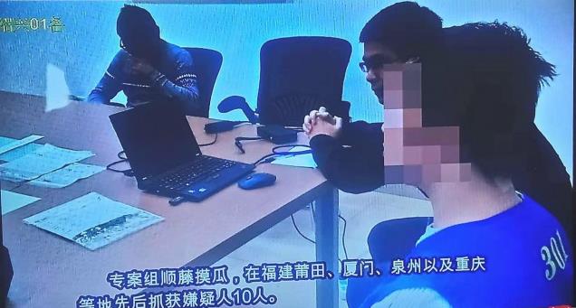 360截图20181128110216763