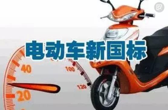 360截图20181130085857672