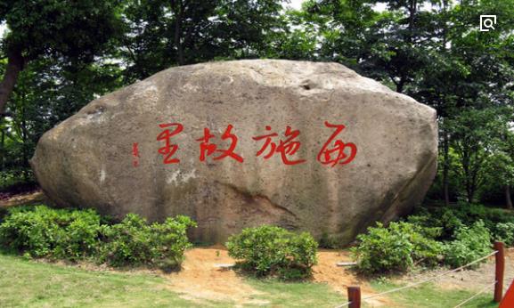 360截图20181105100640832