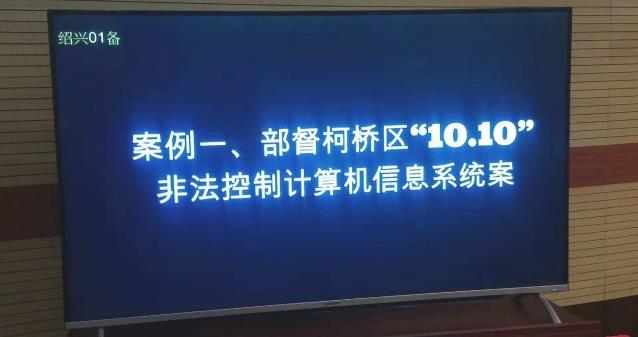 360截图20181128110130340