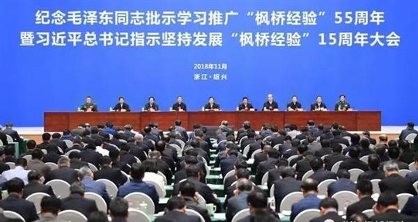 360截图20181113110322277