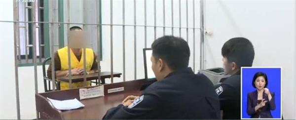 360截图20181119171750364