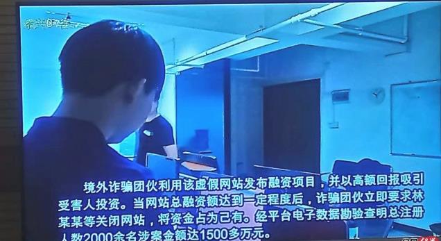 360截图20181128110202480