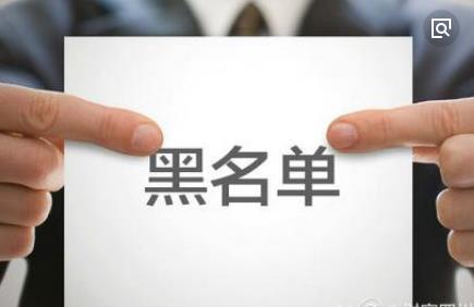 360截图20181127094734867