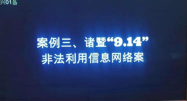 360截图20181128110143349