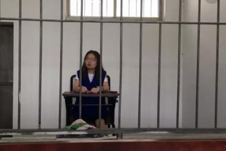 360截图20181106090126793