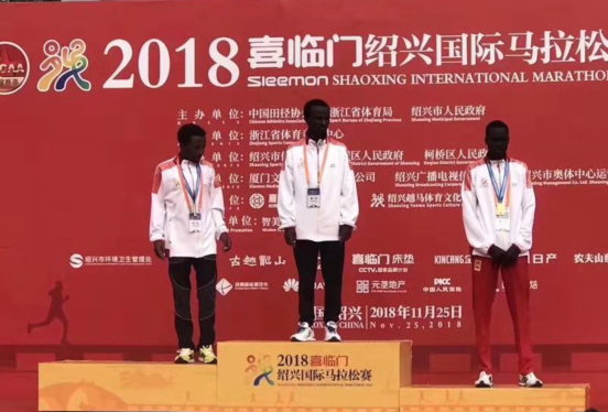 QQ截图20181126090732