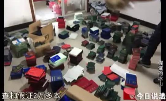 360截图20181127095629030