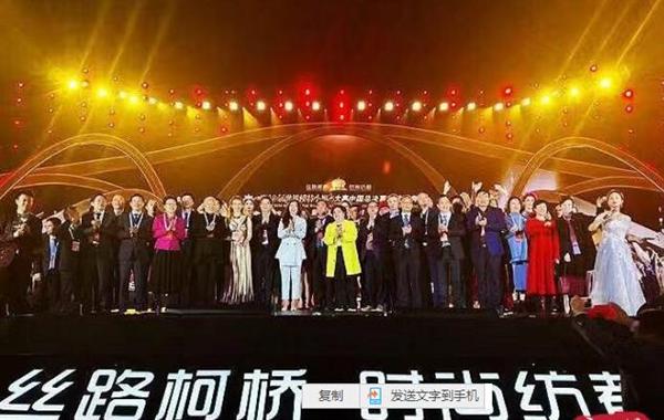 360截图20181104092542945