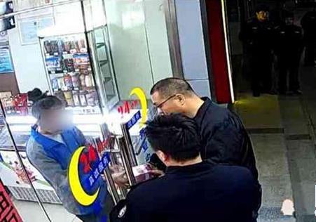 360截图20181205084558758