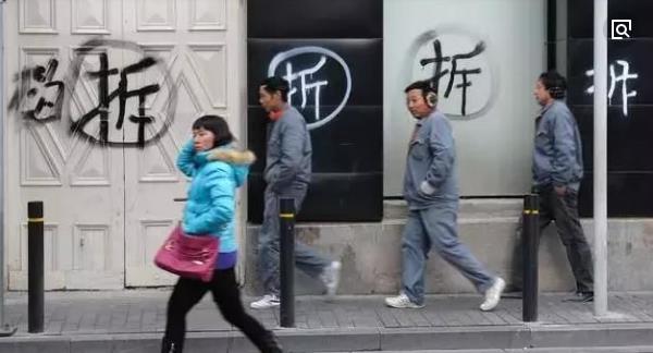 360截图20181213094855749