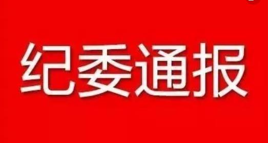 360截图20181215111345138