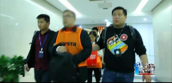 360截图20181218112455520