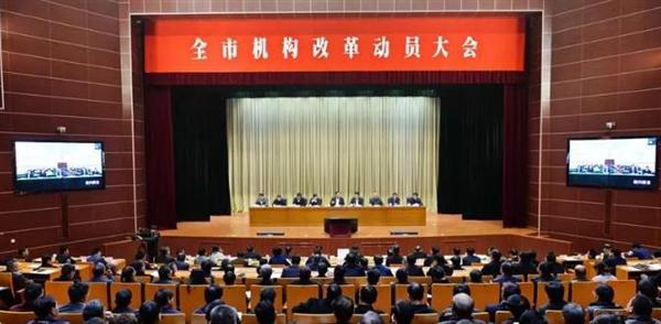 360截图20181225085620188