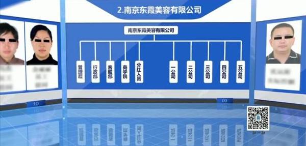 360截图20181218112403171