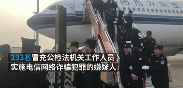 360截图20181207101600296