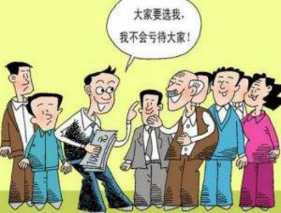 河北青县1.jpg