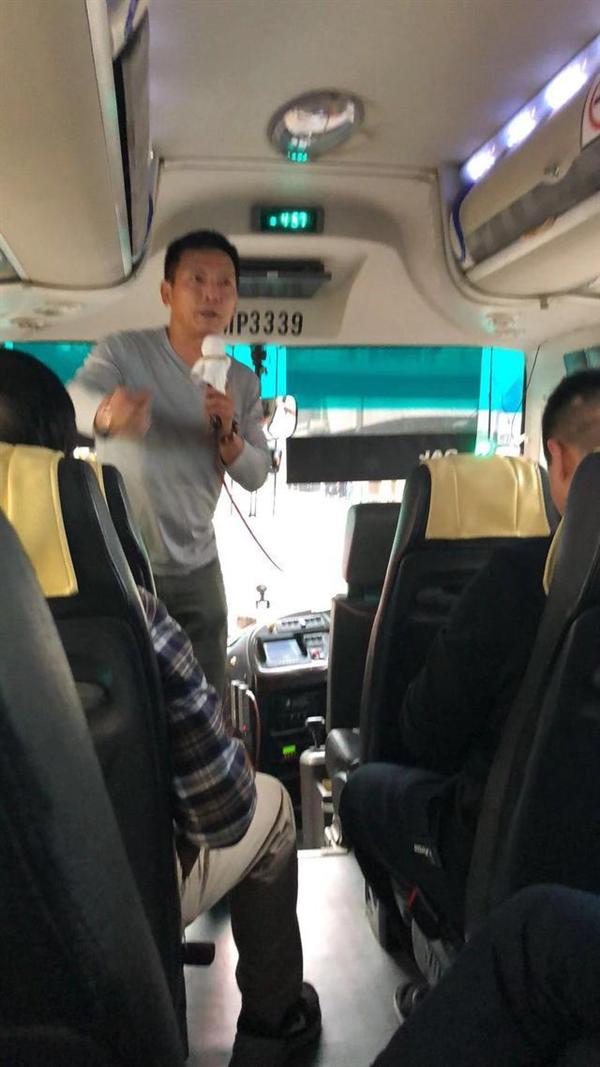 心寒！中策院合作旅行社强制购物，不购物就不让出门引发冲突